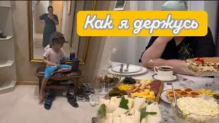 СЕГОДНЯ УДЕЛИЛА ВНИМАНИЕ 🥰 УХОДУ СВОЕЙ ЛАСТОЧКИ 😍