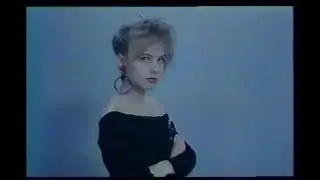 La petite allumeuse (1987) Bande annonce