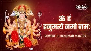 Most Powerful Hanuman Mantra To Remove Negative Energy | Om Han Hanumate Namo Namah | Ashwin Trivedi
