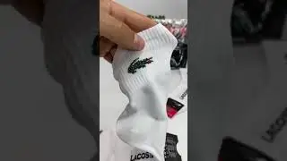 Носки Lacoste оптом