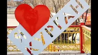 ДТП  25 07 Курган