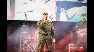 Роман Разум и ансамбль 