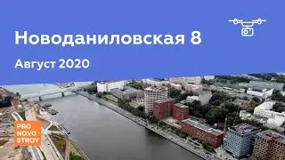 ЖК 