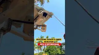 Hikvision CCTV IP ക്യാമറകളുടെ Pro ഇൻസ്റ്റാളേഷന് ഞങ്ങളെ കോൺടാക്ട് ചെയ്യൂ. Safety Buy 70123 90039.