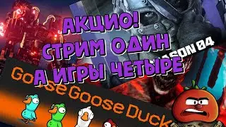 Пятничный поход с тиммейтами по проектам 🔥  