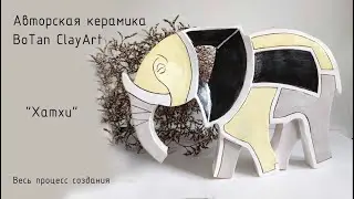 CeramicDesign. 