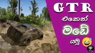 Nissan GTR Driving In Mud [Spintires Mudrunner]