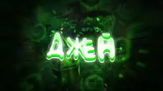 @JayKaDesign 1