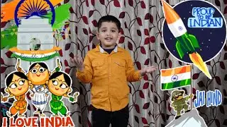 Speech on Republic day|Republic Day Speech| 26 January Speech for kids