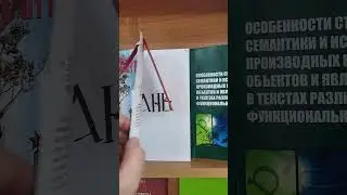 Алекс Лоренц — дипломант ежегодной выставки 