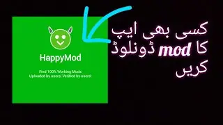 how to download and install mod version of any game or application
