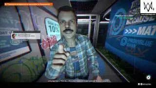 WATCH_DOGS 2 - Взлом банкоматов
