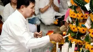 เชิญองค์อัมรินทร์-โองการเชิงเทพ 7.wmv