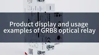GRB8 twilight switch monitoring relay