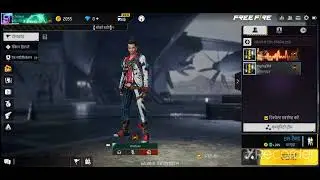 opne the  free fier  advance server ob36 #/12/8/4/