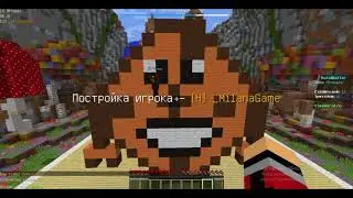 VimeWorld игры