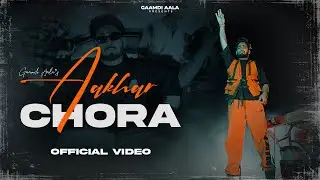 Aakhar Chora : Gaamdi Aala | New Haryanvi Songs Haryanavi 2023