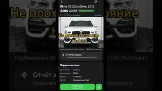 Рольф не перестает удивлять 