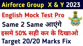 Airforce Agniveer Group X and Y English Mock Test Airforce Group Y English Exam Paper Practice Set 5