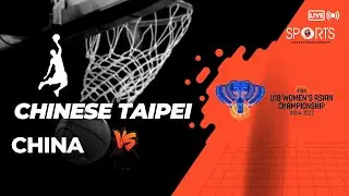 Chinese Taipei vs China 🏀 FIBA U18 Women's Asian Championship 2022 India