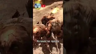 Тушканчик Против 10 Псевдогигантов: Эпический Бой Без Правил! 