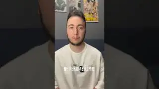 Кого НЕЛЬЗЯ брать на работу? 