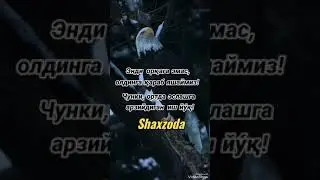 Карашга арзийдигани хам йокда ☝🏻🤣сиздачи камент кутаман