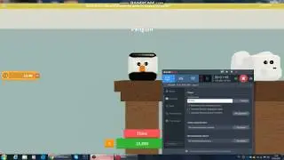 симулятор банана 2 часть