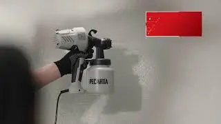 Краскопульт Ресанта ЭКП-400