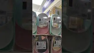 Саратов. Фикспрайс