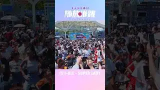 #隨放誰跳 #randomplaydance #gidle #superlady #kpop #dance #challenge #sarashang #supersweet #貓狗派對