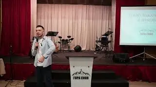 Враги веры / Пастор Владимир Катьянов