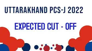 uttarakhand judiciary CUT OFF I uttarakhand judiciary i  uk judiciary I uk pcsj 2022 I CUT 0FF