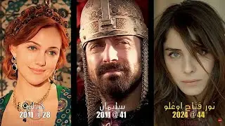 حريم السلطان | القرن العظيم بعد 13 سنة
