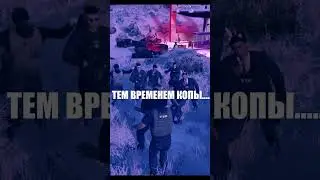 POV: ТЕБЯ ГРАБЯТ НА ТРАССЕ.... 