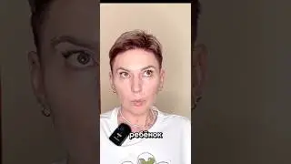 Избыточные ожидания #психология #консультацияпсихолога