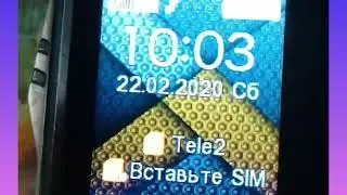 Опять мошенники,достали звонками! Думают,что самые умные.Поэтому просто общаюсь с ними по приколу!