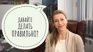 Притворные и мнимые сделки// Оспорение договоров //А ведь можно остаться и без квартиры!