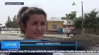 LOYISH SAMARQAND ICHKI ISHLAR KARANAVERUSGA QARSHI RET UTGAZDI