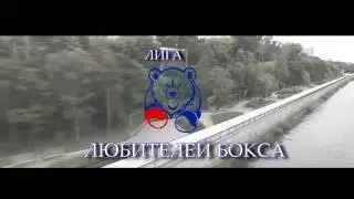 ВЫЗОВ НА ТУРНИР НАСТОЯЩИХ МУЖЧИН ''ПЕРМЬ vs ЧЕЛЯБИНСК'''
