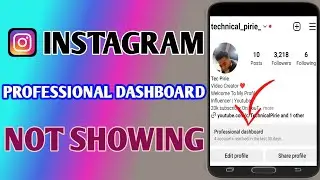 Instagram Professional Dashboard Not Showing // Professional Dashboard Problem