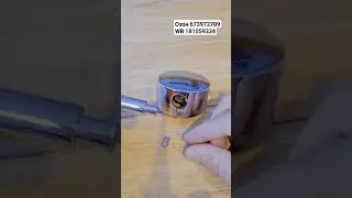 Ручка смесителя душевой кабины (Артикул Озон 673972709 WB 181059334)