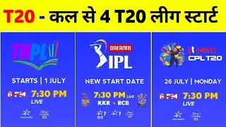 IPL 2021 - Upcoming T20 League ( Tnpl 2021 Schedule, CPL 2021, Srilanka Premier League 2021 )