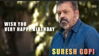 Suresh gopi Birthday Special Mashup 2023|M creations #sureshgopi #malayalammovie #birthday #mashup