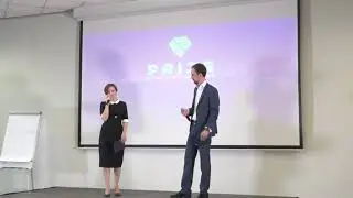 Первая презентация компании Pride