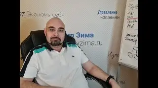 Вакцинация от Covid-19. Почему я привился, какие были побочные явления и как себя чувствую.