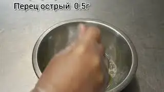 Fresh salad dressing