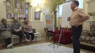 Цикл лекций Авраменко Ю.М. (тема 3) часть 1 - Анатомия и физиология человека с позиции Аюрведы