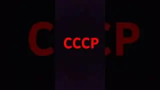 ПЕРЕКЛЮЧАЮТ ТЕЛЕКАНАЛЫ