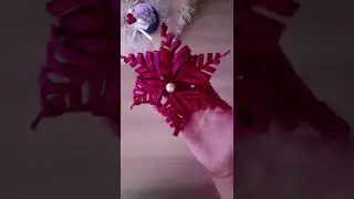 Объемная снежинка своими руками